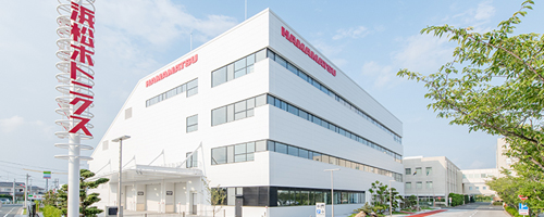 HAMAMATSU_Office HAMAMATSU photonics K.K._Office