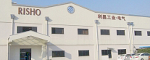 RISHO KOGYO Co., Ltd._Office